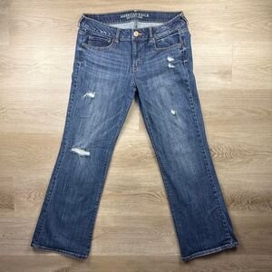 American Eagle Distressed Favorite Boyfriend Stretch Jeans 12